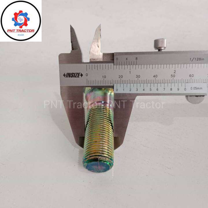 สกรู-ล้อหน้า-สำหรับรถไถฟอร์ดรุ่น-f-6610-zf