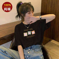 เสื้อยืด100 cotton SHORT-sleepked T-shirt Womens TOP Loose T-shirt Half-sleepded ทึบแสง