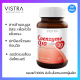 VISTRA Coenzyme Q10 Natural Source (30 Caps) วิสทร้า โคเอ็นไซต์ คิว10 30 แคปซูล ดูแลหัวใจ ปกป้องริ้วรอยก่อนวัย
