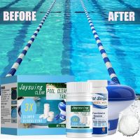 Swimming Pool Cleaning 3Pcs/Set Pool Cleaning Tablets PH Test Paper Dosing Service for Outdoor Garden Swimming Pools