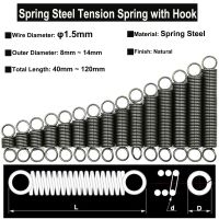 【LZ】 10/5/3/2Pcs Wire Diameter φ1.5mm OD8mm 14mm Spring Steel Tension Spring Closed Hook Cylindroid Helical Pullback Extension Coil