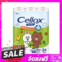 ส่งฟรี ส่งเร็ว กระดาษชำระ CELLOX LINE FRIEND DOUBLE ROLL แพ็ก 24 ส่งจาก กทม.