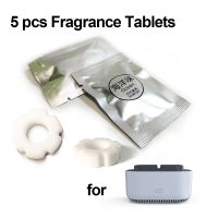 【CC】☈▲♕  5 Perfume Incense Tablets for Air Purification Ashtray