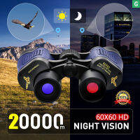 [GGJJ]2023 ใหม่ 60x60 ซูมพลังงานสูงระยะไกลพิเศษ 20000M กล้องส่องทางไกลกันน้ำ Night Vision Telescopesกล้องส่องทางไกลล่าสัตว์กลางวัน/กลางคืน HD 60x60 5-20000 m