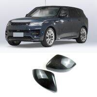 1 PCS Car Carbon Fiber Rear Mirror Cover Shell Cap Replacement Accessories for Land Rover Range Rover 2014-2022 Car Accessories