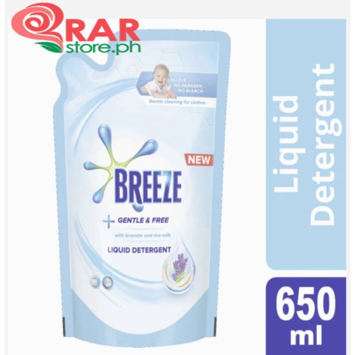 Breeze Laundry Liquid Detergent Gentle And Free 650ml Pouch Lazada Ph