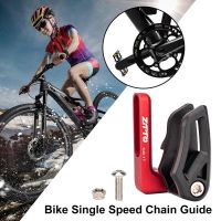 【LZ】◇✐  Mountain Bike Chain Guide Drop Catcher Universal Frente Mudança acessório para MTB única bicicleta Chainwheel manivela