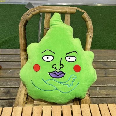 Game Mob Psycho 100 Dimple Cosplay Soft Plush Stuffed Doll Back Cushion Plushie Pillow Anime Christmas Gift