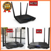 รุ่น AC18 AC10 AC6 Wireless Rounter 2.4Ghz/5Ghz ยี่ห้อ Tenda เมนู English ถูกที่สุด (สินค้าพร้อมส่ง) เลือก 1 ชิ้น 1 อย่าง Computer คอมพิวเตอร์ Case wifi wireless bluetooth จอ กล้อง fan ลำโพง หูฟัง ไร้สาย HDMI USB TypeC Mini Mouse Game เกม Mainboard