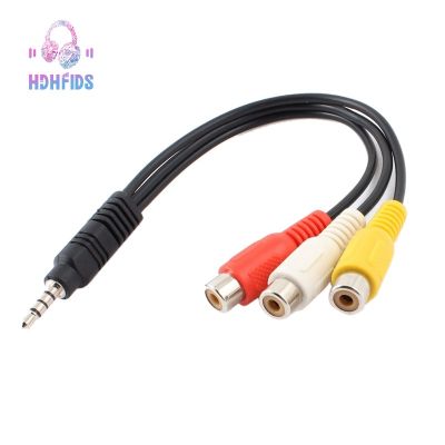 สายเคเบิ้ล 3.5 มม. Male Plug to 3 RCA Female Audio Video AV 22 ซม.