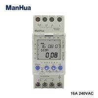 Manhua 250vac Mt822 2 Channels With Lcd Display 7 Days Cycle Multi-functional Digital Timer Switch