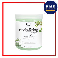 สครับขัดผิวมือและผิวเท้า ยี่ห้อ Qtica - Q SMART SPA รุ่น Revitalizing Zen - Sugar Scrub กลิ่นอโรม่า เปปเปอร์มินท์ ทีทรีออย ขนาด 1247g