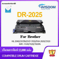 WISDOM CHOICE Drum ตลับดรัมเทียบเท่า DR-2025/DR2025/D2025/2025 ใช้กับเครื่้องปริ้นเตอร์รุ่น Brother HL-2040/2070N, DCP-7010, MFC-7220/7420/7820N, FAX-2820/2920 Pack 1/5/10