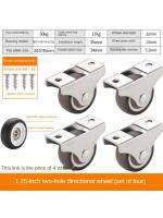 【 Cw】4ชิ้นล็อต1.25นิ้ว2หลุมทิศทางล้อเงียบขนาดเล็กสากลเสื่อทาทามิลิ้นชักลูกรอกตู้ลูกกลิ้งยาง