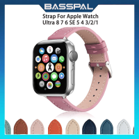 สายรัดหนังบางพื้นฐานสำหรับนาฬิกา Apple Ultra Band 49MM 40Mm 38Mm สำหรับ I Watch Ultra Series 8 7 SE2 3 4 5 6 45Mm 41Mm 44Mm 42Mm สร้อยข้อมือบาง