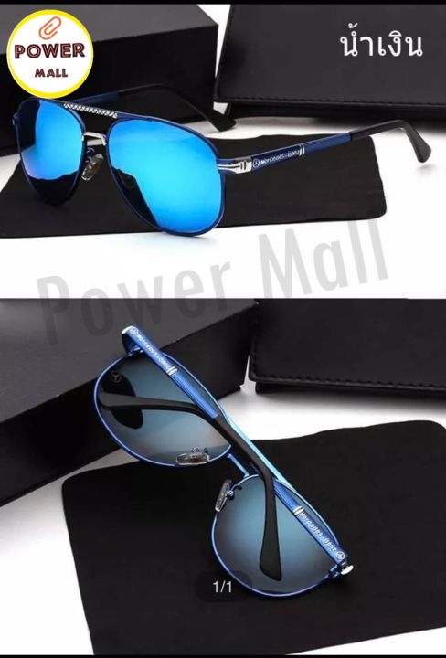 แว่นตากันแดด-benz-sunglasses-สินค้ามีตัวเเว่นพร้อมกล่องสุดหรู-พร้อมจัดส่งในไทย