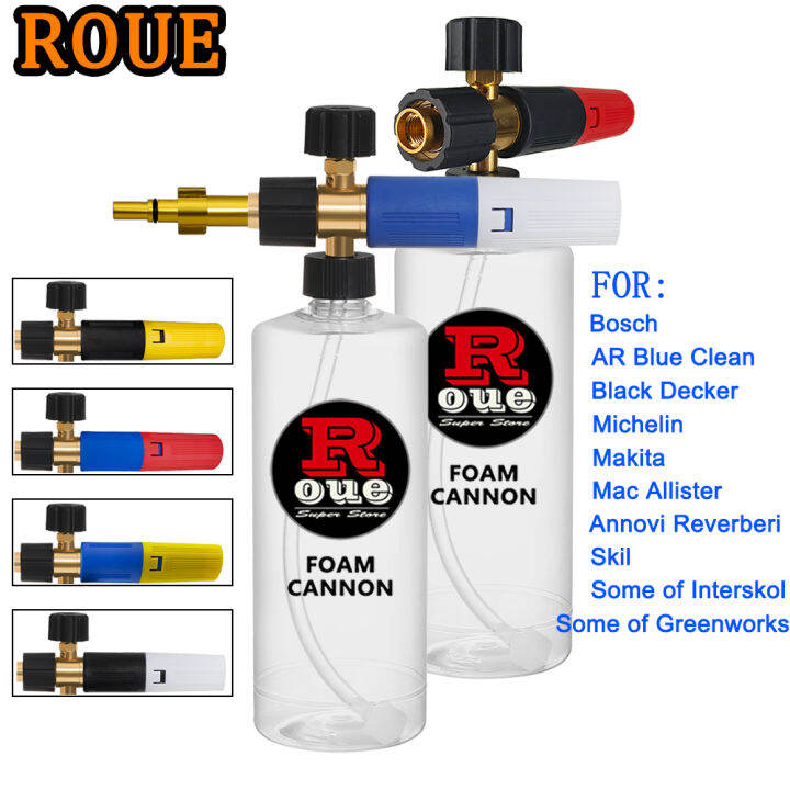 ROUE High Pressure Foam Snow Foam Cannon Lance Car Wash Accessories For