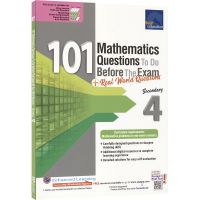 SAP 101 mathematics questions to do before the exam + real world questions secondary 4 Singapore Junior 3 Math Workbook