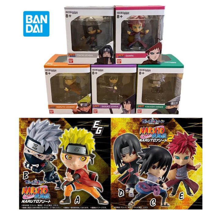 Bandai Chibi Masters Naruto Uzumaki