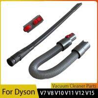 Flexible Crevice Tool Adapter Hose Kit for Dyson V8 V10 V7 V11 V12 V15 Vacuum Cleaner for As a Connection and Extension