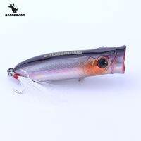 hot！【DT】 9cm 20g Top water lure popper  wobblers with big mouth top hardbait artificia lures box pack