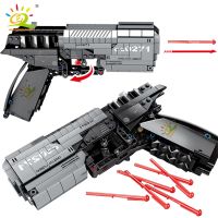 HUIQIBAO 431PCS Wandering Earth Signal Gun Tech Building Blocks City Military Brick Shooting Educational Toys For Children