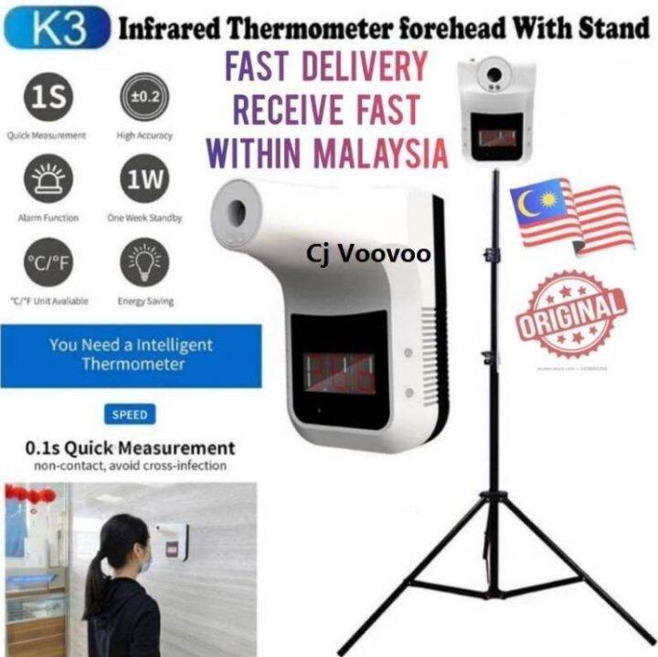 K3 K3s K3x Standing Infrared Thermometer Temperature Scanner With Tripod Non Contact Forehead 4975