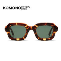 KOMONO Miles Havana แว่นกันแดด ทรงสีเหลี่ยม สีกระ