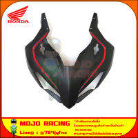 ฝาครอบไฟหน้า ส่วนบน CBR150R ปี 2021 สีดำ-แดง พร้อมสติกเกอร์ ของแท้ศูนย์ HONDA 64200-K45-TL0ZC ส่ง KERRY มีเก็บเงินปลายทาง