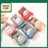 YNDVQO STORE หนาขึ้น ถุงมือสำหรับเด็ก ถักนิตติ้ง ไม่มีนิ้ว ถุงมือไร้นิ้ว น่ารักมากๆ ฤดูหนาวที่อบอุ่น เด็กทารกเด็กๆ