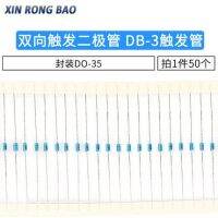 Db3 Db-3 Diac Trigger ไดโอด Do-35 Db4 Trigger ไดโอด Do-35