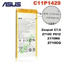 แบตเตอรี่ Asus ZenPad C 7.0 ASUS Z710 C11P1429 3450mAh ประกัน 3 เดือน