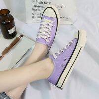 COD SDFGERTERTEEE 【ready stock women】ins new 1970s light purple low-top canvas shoes female Korean version of the student Harajuku style u