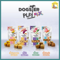 (40g.) Dogster Play mix ด็อกสเตอร์ เพลย์ ขนมสุนัขและท็อปปิ้งฟรีซดาย+Superfood เนื้อแท้ๆ 100% อร่อยเหมือนกินของสด