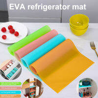 【คลังสินค้าพร้อม】เสื่อตู้เย็น EVA ตู้ Cuttable ทนน้ำมันเสื่อลิ้นชัก Placemats ทำความสะอาดง่ายจานรองแก้วฉนวนกันความร้อน