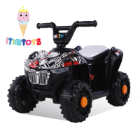 ? itimtoys ?รถแบตเตอรี่ รุ่นใหม่ล่าสุด รถ ATV รถไฟฟ้า รถไฟฟ้าของเด็ก รถเด็กนั่ง รถไฟฟ้าเด็ก รถแบตเตอรี่เด็ก รุ่น LNC-210