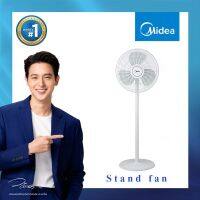 Midea พัดลมตั้งพื้น 2 in 1 รุ่น FS40-18C ขนาด 16 นิ้ว