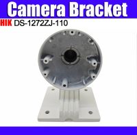 CCTV Bracket DS-1272ZJ-110 for DS-2CD2132(D)-I DS-2CD3132(D)-I Wall Mount Bracket