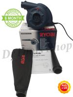 Ryobi เครื่องเป่าลม ดูดฝุ่น 2in1 630วัตต์ รุ่น BL-3500 พร้อมอุปกรณ์