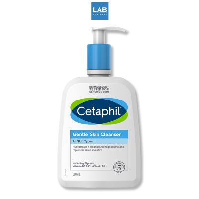 Cetaphil Gentle Skin Cleanser 500 ml. - เซตาฟิล เจนเทิล สกิน คลีนเซอร์ 500 มล.