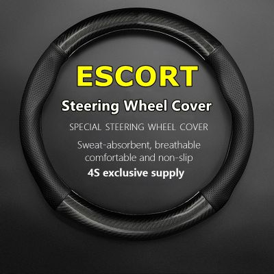 dfthrghd Car PUleather For Ford ESCORT Steering Wheel Cover Genuine Leather Carbon Fiber 1.5L 2015 2017 2019 2021