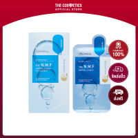 Mediheal The N.M.F  Ampoule Mask Inner 10 Pcs.     แผ่นมาส์กหน้าสูตรเติมความชุ่มชื้น