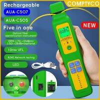 AUA-C505/507 Five in One Optical Fiber Signal Identifier Optical Power Meter RJ45 Test LED Lighting and 10MW VFL Free Shipping