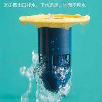 ✕™○Floor drain deodorizer sewer blocker odor-proof insect-proof cover anti-odor artifact inner core general bathroom toilet