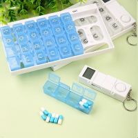 7 Day Weekly Digital Pill Organizer Box Medicine Case with 28 Compartments 4 Timer Alarm Reminder Portable Keychain Pill Box