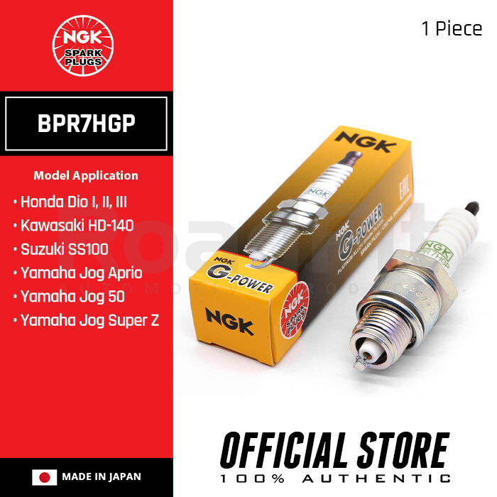 NGK BPR7HGP GPower Platinum Spark Plugs For Honda Dio, Kawasaki HD100