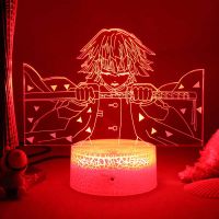 Anime Kimetsu No Yaiba Giyu Tomioka Light for Bedroom Decor Anime Lights Child Kids Birthday Gift Manga Gadget Giyuu Lamp