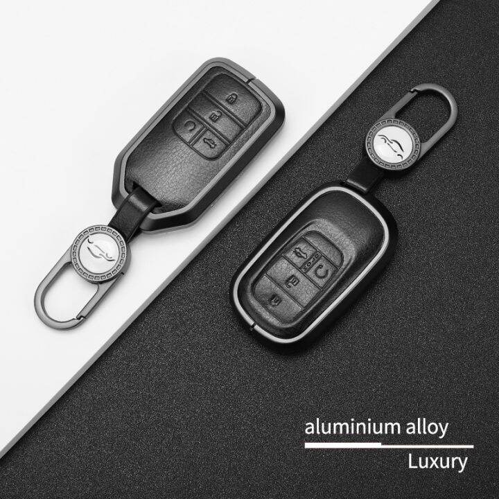 Aluminum alloy key cover for Honda Civic CRV HRV BRV City / Accord
