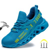 Men Work Safety Shoes Light Breathable Sneaker Anti-puncture Male Indestructible Work Shoes Men Boots Steel Toe Cap Safety Boots