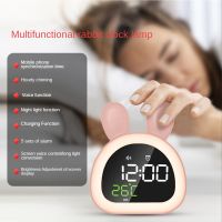 Rabbit LED Digital Alarm Clock Electronic LED Display Sound Control Cute Mute Night Lamp Desk Clock for Home